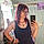 Jaymee L. B.