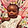 Rheyna