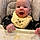 Addie