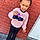 Gracie