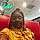 Soulfulness D. S.