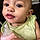 Maxine