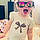 Annalise