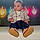 Liam Caleb Herrera