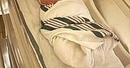 Samir is registered to the contest to win money with this photo: baby, bassinet, bed, blanket, cute, headwear, healthcare, hospital, indoor, infant, newborn, nursery, peaceful, person, plush_toy, resting, sleeping, soft_lighting, swaddled, wrapped