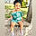 Aubree