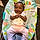 Skylar