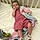 Skyler