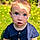 Sebastian
