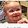 Zaylee