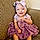 Jayla