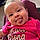 Ashlynn