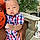 Reanna W.