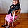 Maryam