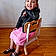 Maryam