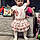 Iylah-Grace