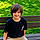 Adrien