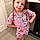 Julianna