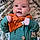 Ryne