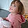 Amelia