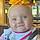 Reily