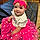 Brooklynn