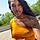 Shonaree H.