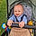 Jace