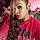 Belen G.