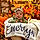 Emersyn
