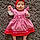Nirina