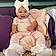 Aminah Thorton