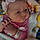 Brynleigh
