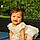 Emily