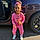Jhordyn