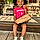 Ma'Leah