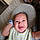 Jamir