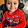 Jadiel