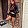 Amaria M.