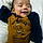 Jonathon
