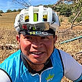 Paulo C.