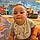 Wyatt