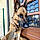 Rubie