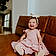 Addison