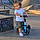 Bryson