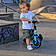 Bryson