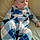 Malachi