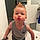 Xander