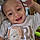 Gabriel
