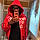 Donte T.